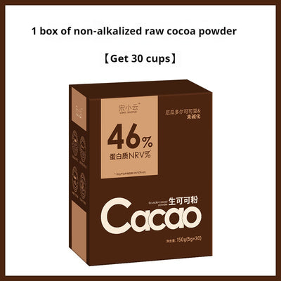 Natural Cocoa Powder Food Grade Soda Baking Milk Tea Chocolate Medium Fat