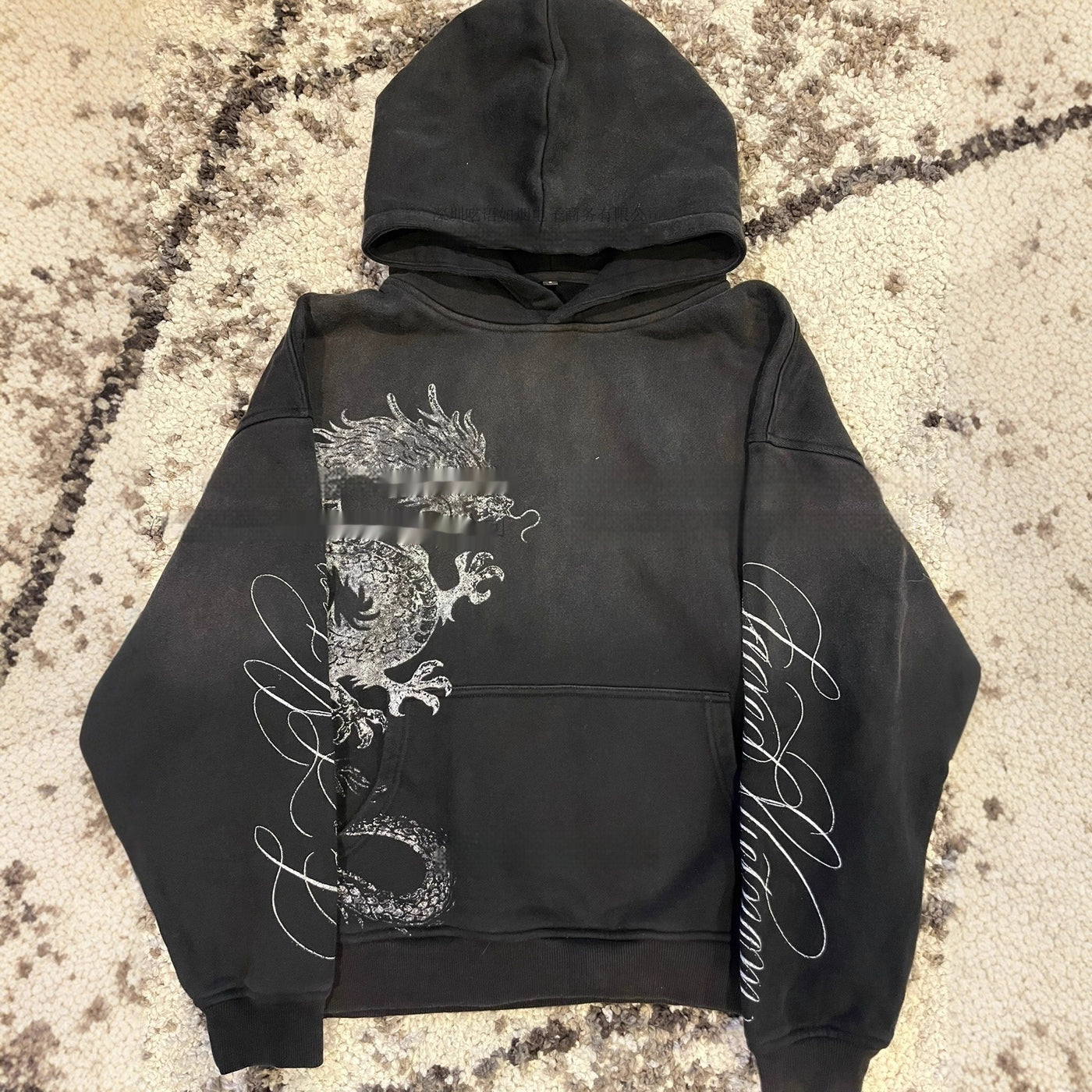 Men's Casual Loose Retro Graffiti Printing Zipper Sweater