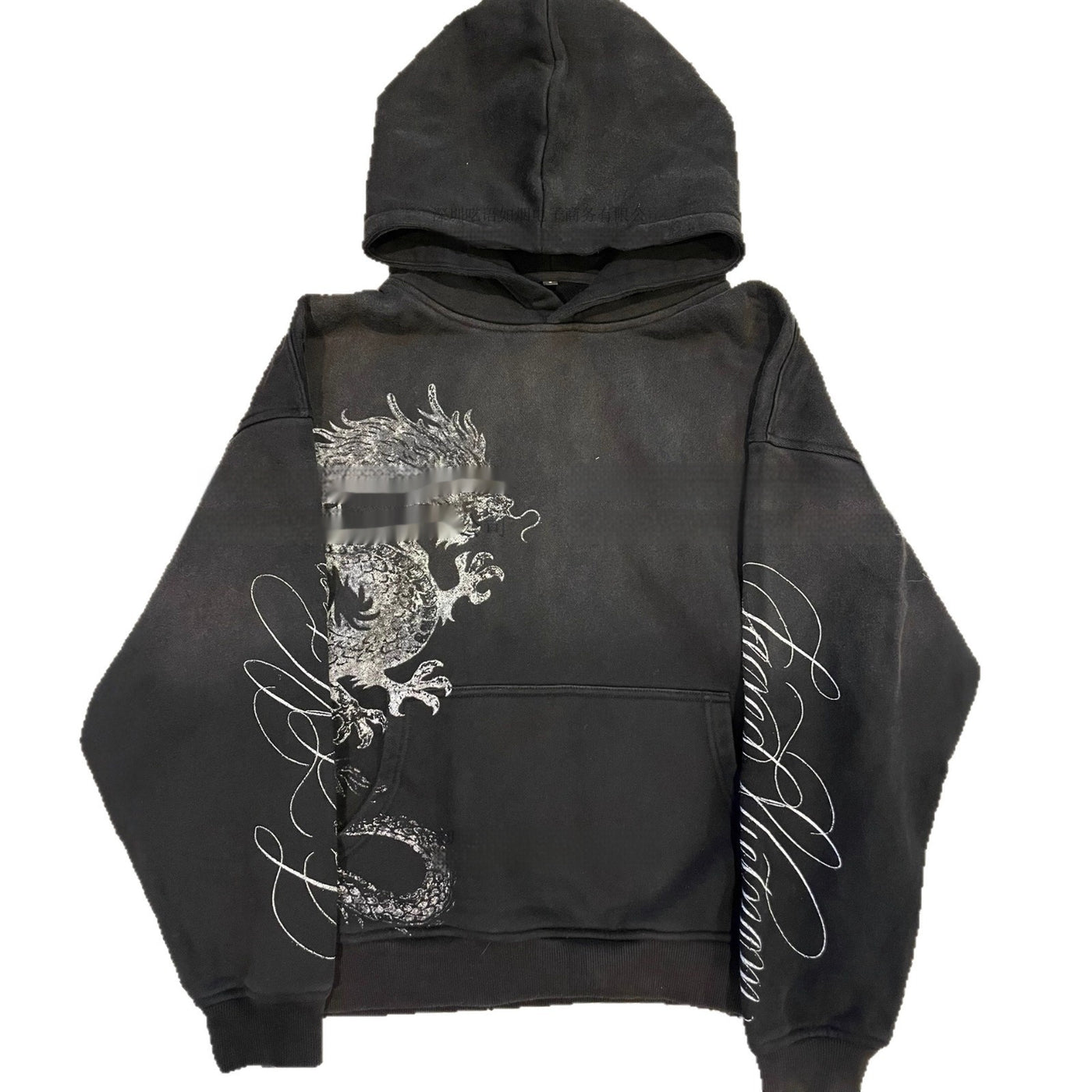 Men's Casual Loose Retro Graffiti Printing Zipper Sweater